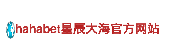 b体育app官网——创新可持续能源发电企业
